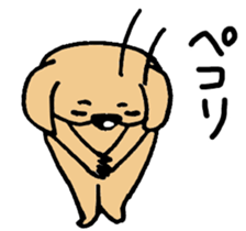 My dog Sticker sticker #2944678