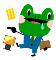 The family of the frog sticker #2944695