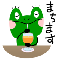 The family of the frog sticker #2944716