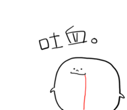 Hennayatsu sticker #2944805