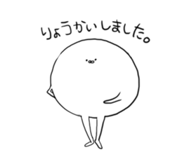 Hennayatsu sticker #2944822