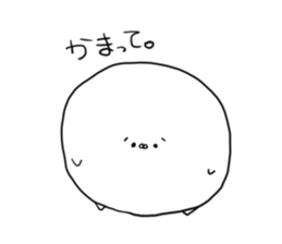 Hennayatsu sticker #2944834