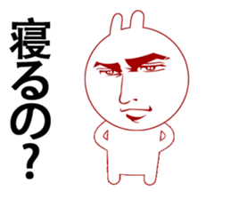 Man's breakup story and sad love sticker #2945003