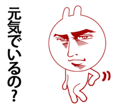 Man's breakup story and sad love sticker #2945004