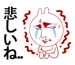 Man's breakup story and sad love sticker #2945011