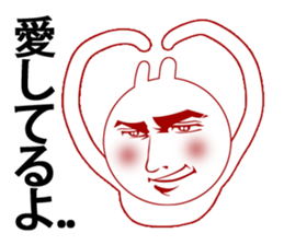 Man's breakup story and sad love sticker #2945012