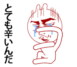 Man's breakup story and sad love sticker #2945016