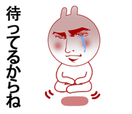 Man's breakup story and sad love sticker #2945024