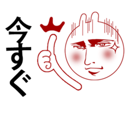 Man's breakup story and sad love sticker #2945027