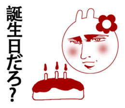 Man's breakup story and sad love sticker #2945028