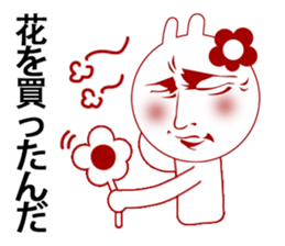 Man's breakup story and sad love sticker #2945029