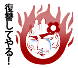 Man's breakup story and sad love sticker #2945032