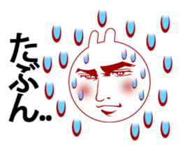 Man's breakup story and sad love sticker #2945037