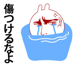 Man's breakup story and sad love sticker #2945038