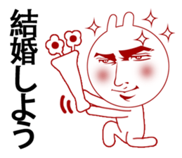 Man's breakup story and sad love sticker #2945040