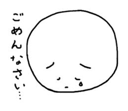 Freehand drawing emoticon sticker sticker #2945163