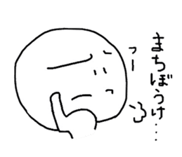 Freehand drawing emoticon sticker sticker #2945165