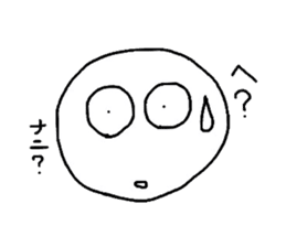 Freehand drawing emoticon sticker sticker #2945170