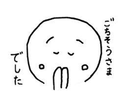 Freehand drawing emoticon sticker sticker #2945171