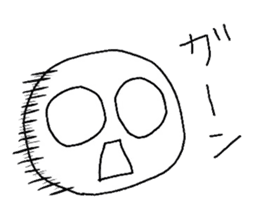 Freehand drawing emoticon sticker sticker #2945177