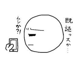 Freehand drawing emoticon sticker sticker #2945178