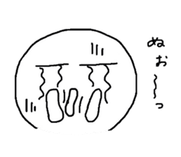 Freehand drawing emoticon sticker sticker #2945179