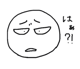 Freehand drawing emoticon sticker sticker #2945180