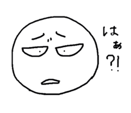 Freehand drawing emoticon sticker sticker #2945180