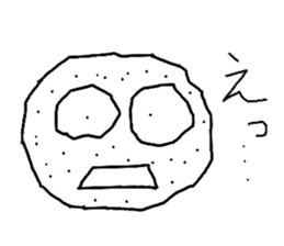 Freehand drawing emoticon sticker sticker #2945181