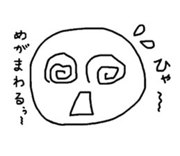 Freehand drawing emoticon sticker sticker #2945182