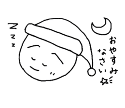 Freehand drawing emoticon sticker sticker #2945183