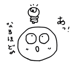 Freehand drawing emoticon sticker sticker #2945185