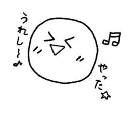 Freehand drawing emoticon sticker sticker #2945186