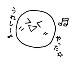 Freehand drawing emoticon sticker sticker #2945186