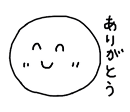 Freehand drawing emoticon sticker sticker #2945187