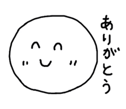 Freehand drawing emoticon sticker sticker #2945187