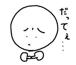 Freehand drawing emoticon sticker sticker #2945188