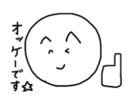 Freehand drawing emoticon sticker sticker #2945189