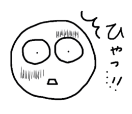 Freehand drawing emoticon sticker sticker #2945190