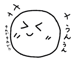 Freehand drawing emoticon sticker sticker #2945191