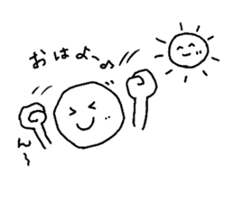 Freehand drawing emoticon sticker sticker #2945192