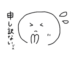 Freehand drawing emoticon sticker sticker #2945193