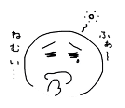 Freehand drawing emoticon sticker sticker #2945194