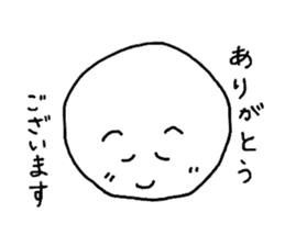 Freehand drawing emoticon sticker sticker #2945195