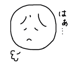 Freehand drawing emoticon sticker sticker #2945196