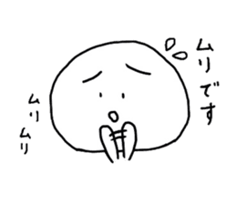 Freehand drawing emoticon sticker sticker #2945197