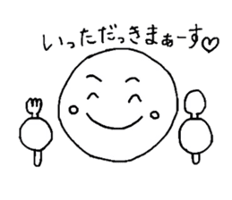 Freehand drawing emoticon sticker sticker #2945198