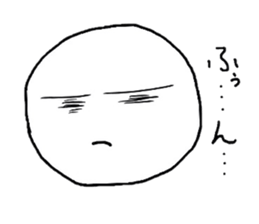 Freehand drawing emoticon sticker sticker #2945199