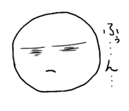 Freehand drawing emoticon sticker sticker #2945199