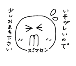 Freehand drawing emoticon sticker sticker #2945200